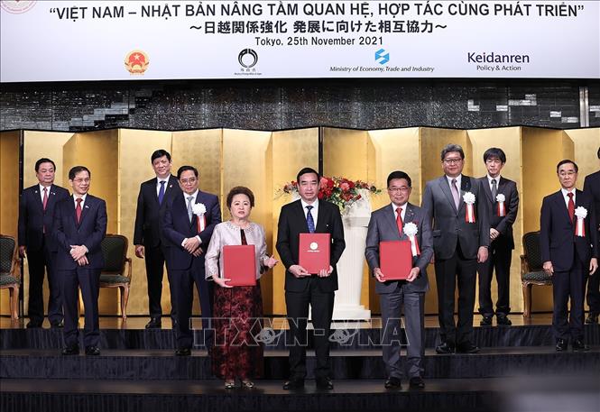 Hội nghị xúc tiến đầu tư Việt Nam Nhật Bản 2021